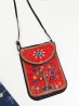 Hand-made Beaded Faux Leather Mini Purse Hand-made Beaded Faux Leather Mini Purse